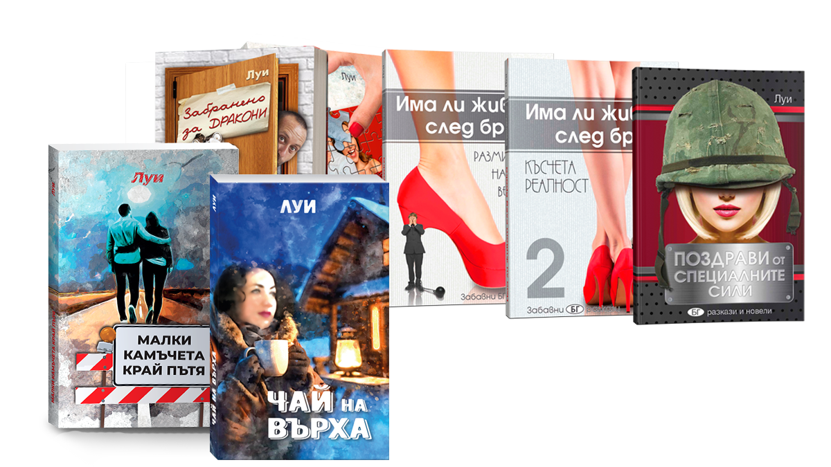 package 7